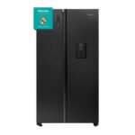 Hisense RC-750 750L Side By Side Nofrost Fridge With Water Dispener