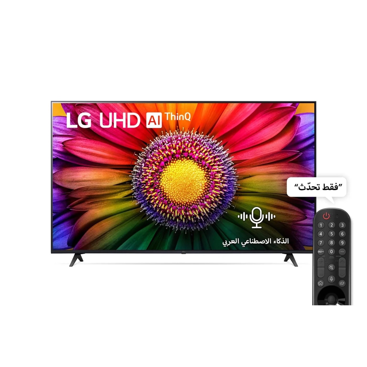 img_0283 LG 86-inch 4K UHD Smart LED TV; WebOs, Built-in Wi-Fi, HDR, Bluetooth, Chromecast, Dolby Atmos - Image 1