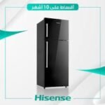 Hisense RT520D4AGB top-mount refrigerator - Image 2