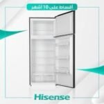 Hisense RT520D4AGB top-mount refrigerator