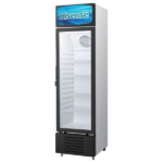 Hisense FL-35WC - 13ft - Showcase Chiller - White