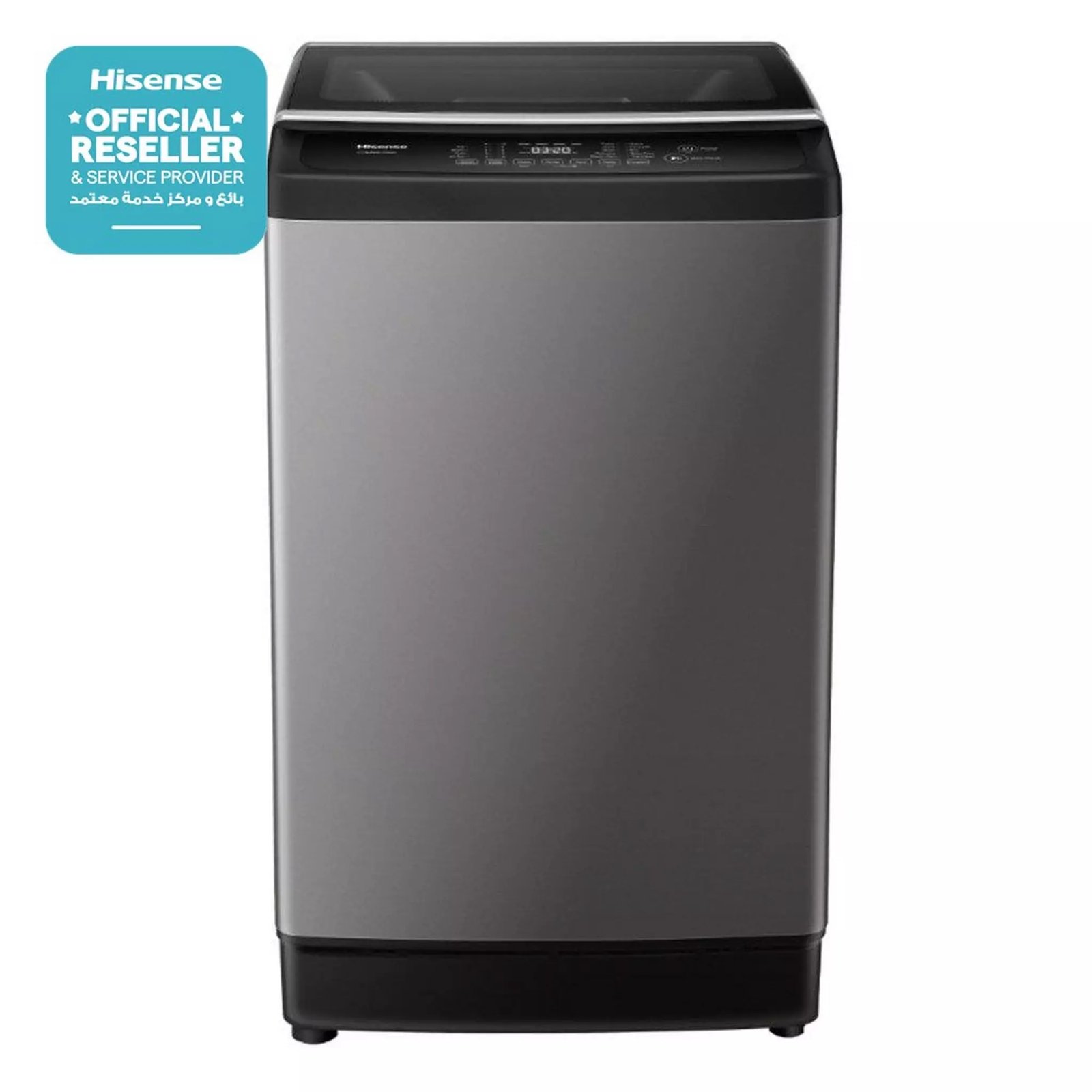 img_1334 Hisense Top Load Washing Machine, 11 kg, WT3J1122UT – Grey - Image 1