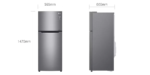 LG GL-C252SLBB 234(L) Top Freezer Refrigerator, Inverter Linear Compressor, Multi Air Flow - Image 3