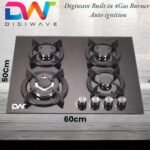 Digiwave 4 Burner Gas Built In Hob With Tempered Glass DWGC2002 - Black