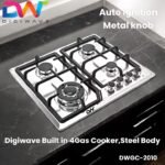 Digiwave DWGC2010 HOB Stainless Steel Body 4Gas Auto Ignition Built In/Table Top Heatrayz Burner
