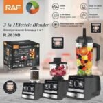 RAF 2.5L 3 In 1 Electric Juicer Blender Mixer - R2839