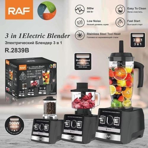 img_4551 RAF 2.5L 3 In 1 Electric Juicer Blender Mixer - R2839 - Image 1