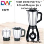 Digiwave DWBL1213 3In1 Blender 1.5Ltrs Stainless Steel Jar, S.Steel Chopper , S.Steel Grinder /500Watts