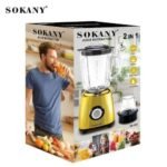 Sokany 2 In 1 Multipurpose Blender With Grinder 500W - SK-154 - Image 3