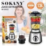 Sokany 1.5L Unbreakable Jar Blender - SK03032 - Image 2