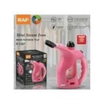 RAF Portable Handheld Garment Steamer - R1313 - Image 3