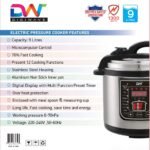 Digiwave DWPC1714 Electric Pressure Cooker Digital 9Ltrs /1300Watts/ Microcomputer Function