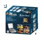 Electromaster Gm-TGS-3024 Stainless Steel Gas Stove