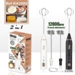 DSP 2 In 1 Coffee Blender Frothier Black | KA3095 - Image 3