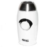 DSP Spice & Coffee Grinder | KA3002