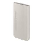 Samsung 10,000mAh Wireless Beige Battery Pack U2510