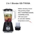 Global Star Juice Blender Juicer 2 In 1 1.5Litres GS-TY618A - Black/white - Image 2