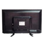 Global Star Globalstar - 22 Inch Analog– Black