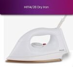 Philips HI114 1000-Watt Golden American Heritage Soleplate Dry Iron