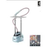 Boma Garment sSeamer -