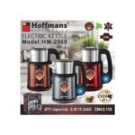 Hoffman rapid boiling electric water kettle - Image 2