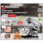 Hoffmans 12L High Quality Industrial Stand Mixer, Blender & Meat Grind